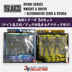 2026年最新】ナイトライダー 当時物の人気アイテム - メルカリ