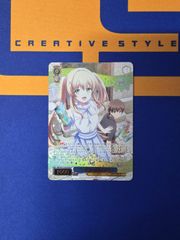 ヴァイスシュヴァルツ/ “一生分の夏休み”紬(箔押し入り)/SR/ブースター