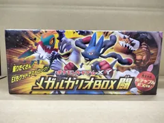 H26050103　【新品・未開封 】シュリンク付き メガルカリオ 闘 BOX 未開封ボックス  （おまけ２点付き）のサムネイル