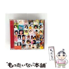 鐘ト銃声 / 百合子生誕グッズ コンプリートセット ☆新品☆ - メルカリ