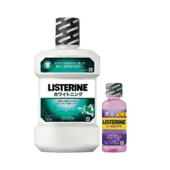 LISTERINE(リステリン) リステリン ホワイトニング 1000ml+トータルケアプラス100mlセット マウスウォッシュ ホームホワイトニング 医薬部外品 薬用のサムネイル