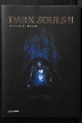 Ethereal Darkness 50枚限定 廃盤 新品未開封 デスメタル - メルカリ