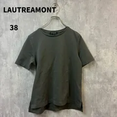 LAUTREAMONT Tシャツ 38 チャコールグレー ダークグレー レディース 極美品 きれいめ 春夏【m029】のサムネイル
