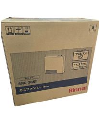 デッドストック【未使用】National 床下乾燥機 DS-K3格安 - メルカリ