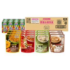 送料・手数料無料】食品 スープはるさめ スープDELI まとめ売り