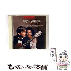 中古】 制服の方舟 1 （ワールドコミックス） / 中島 史雄 / 久保書店
