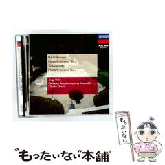 中古】 制服の方舟 1 （ワールドコミックス） / 中島 史雄 / 久保書店