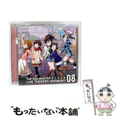 中古】 制服の方舟 1 （ワールドコミックス） / 中島 史雄 / 久保書店