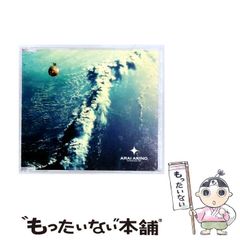 中古】 制服の方舟 1 （ワールドコミックス） / 中島 史雄 / 久保書店