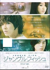 中古】 パーマン 29 [レンタル落ち] [DVD] - メルカリ