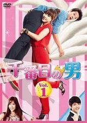 中古】 パーマン 29 [レンタル落ち] [DVD] - メルカリ