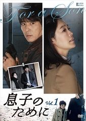 中古】 パーマン 29 [レンタル落ち] [DVD] - メルカリ