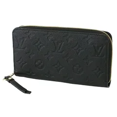 ルイ・ヴィトン LOUIS VUITTON ジッピー ウォレット モノグラム アンプラント 長財布 黒 M28791