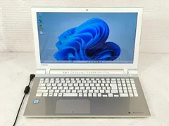 【中古】TOSHIBA DynaBook T55/GWS dynabook t55 中古（ノートパソコン本体） | スマホ、タブレット