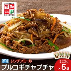 フォロー割国産純粋レンゲ蜂蜜 1キロ - メルカリ