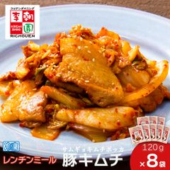 和歌山県産 はちく ミャンミャン様専用 - メルカリ