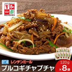和歌山県産 はちく ミャンミャン様専用 - メルカリ