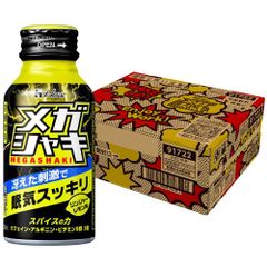 XS Energy Drink ポータブル冷温庫 本体 - メルカリ