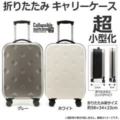 GENERATIONS クリアキャリーバッグ - メルカリ