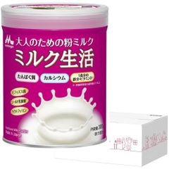 ノンラクト 粉ミルク 300g×5缶セット 乳糖不耐症 - メルカリ