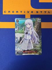 ヴァイスシュヴァルツ　サマーポケッツ　PR+ プロモ　ホロ　しろは ヴァイスシュヴァルツ サマーポケッツ PR プロモ ホロ しろは 1枚