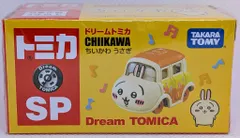 タカラトミー ドリームトミカ ちいかわ うさぎ SP