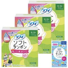 お得なまとめ買い】ソフィ ソフトタンポン スーパー32個入 × 8箱
