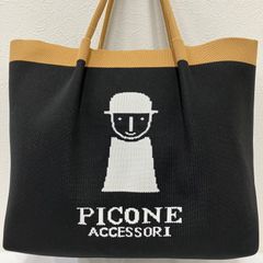 PICONE ピッコーネ トートバッグ A4 自立 アルチビオ - メルカリ