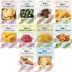 ④国産 グミ 雫グミ ニッポンエール 国産フルーツグミ 果物グミ 8袋