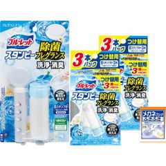 ◉Oa1018 未使用保管品 浴室クリーンアップ トイレ洗浄 2点セット