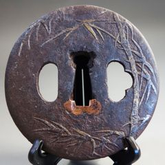 刀装具 銘品 阿弥陀鑢桜透鍔 鐔 戸田彦左衛門 最終値下げ - メルカリ
