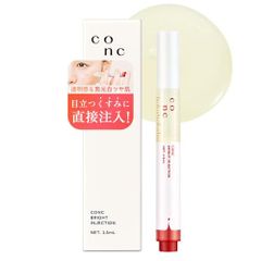 CONC 브라이트 인젝션 2.5mL 마이크로 니들 바늘 미용액 탄력 흐림 투명 피부 모공 케어 C존 뺨 입구 니아신 아미드 레티놀 배합 링클 인젝션