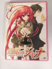 DVD マシュランボー 総集編 第2部 終わらない地球〈完〉 - メルカリ