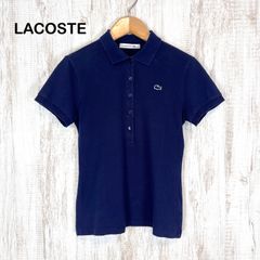 LACOSTE ラコステ ネイビーレディース ポロシャツ 34サイズ - メルカリ
