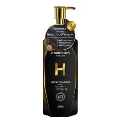 HERBENSIUS ラグジュアリー コンディショナー 500ml