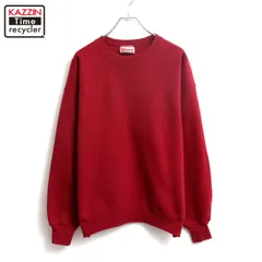 90s vintage Hanes 無地 スウェット トレーナー メンズ XLサイズ相当 ビッグサイズ オーバーサイズ