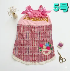犬服　◇新品、未使用品 ◇　パッチワーク風刺繍入りワンピース　サイズ5号