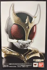 バンダイ S.H.Figuarts(真骨彫製法) 仮面ライダークウガ 仮面ライダークウガ アメイジングマイティ　真骨彫