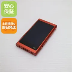 美品 NW-A55 トワイライトレッド 即日発送 SONY オーディオプレイヤー 土日祝発送OK 00000
