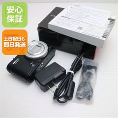 ⭕️動作品♥️スマホ転送☆工一郎☆TG-3☆今はシリコンジャケットなど 