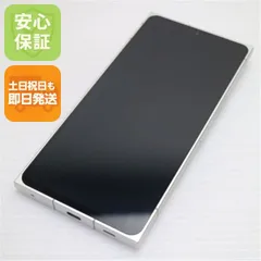 美品 LEITZ PHONE 2 ライカホワイト スマホ 土日祝発送 即日発送 00000のサムネイル