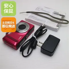 CASIO EXILIM EX-ZR500 レッド Amazon | CASIO デジタルカメラ EXILIM EX-ZR500RD ハイスピードカメラ