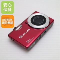 FUJIFILM FINEPIX F820EXRレッド中古良品 中古：B(並品)】フジフイルム FinePix F820EXR レッド | 2448920013263