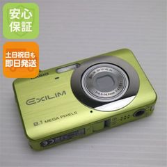 CASIO EXILIM EX-Z40 本体 デジカメ 革製ケース付【美品】 - メルカリ