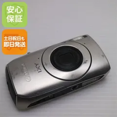 2026年最新】Canon デジタルカメラ IXY 31S シルバー IXY31S(SL)（中古