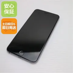 超美品 SIMフリー iPhone6S PLUS 64GB スペースグレイ 即日発送 スマホ Apple 本体 白ロム 土日祝発送OK 00000