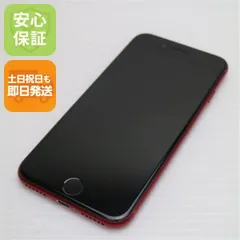 超美品 SIMフリー iPhone SE3 第3世代 64GB プロダクトレッド スマホ 白ロム  土日祝発送OK 00000