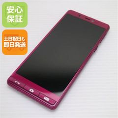 NTTdocomo F-03C 携帯電話 スライド式 - メルカリ