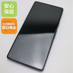 Google Pixel7 ブラック GA03923 スマホ au 判定:◯ Google Pixel7 ブラック GA03923 スマホ au 判定:◯ - メルカリ