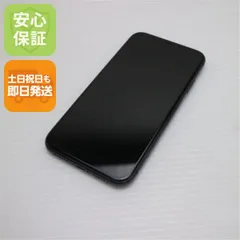 美品 SIMフリー iPhone 11 64GB ブラック スマホ 本体 白ロム  土日祝発送OK 00000